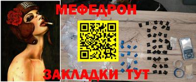Альфа ПВП Нарткала