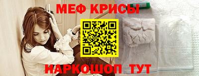 Альфа ПВП Нарткала