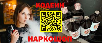 Альфа ПВП Нарткала