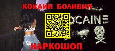 Альфа ПВП Нарткала