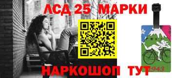Альфа ПВП Нарткала