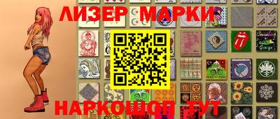эйфоретик Нальчик