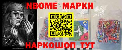 Альфа ПВП Нарткала