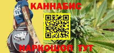 эйфоретик Нальчик