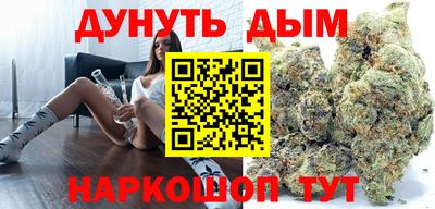 эйфоретик Нальчик