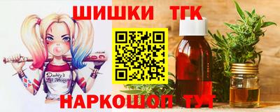 Альфа ПВП Нарткала
