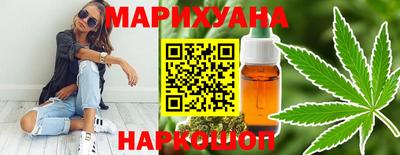 эйфоретик Нальчик