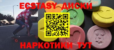 Альфа ПВП Нарткала