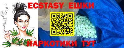 Альфа ПВП Нарткала