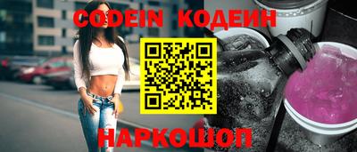 Альфа ПВП Нарткала