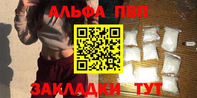 наркотики Можайск