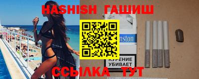 Альфа ПВП Нарткала