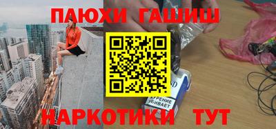Альфа ПВП Нарткала