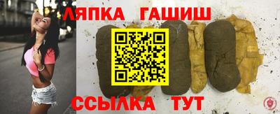 мяу мяу кристалл Наро-Фоминск