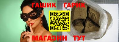 эйфоретик Нальчик