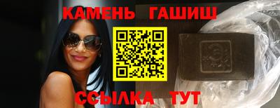 эйфоретик Нальчик